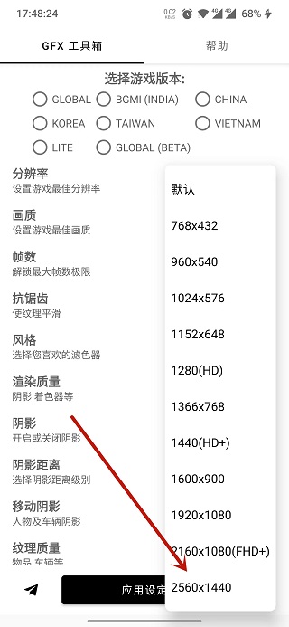 皇冠体肓官网登录官方版醉计三国手游正版下载